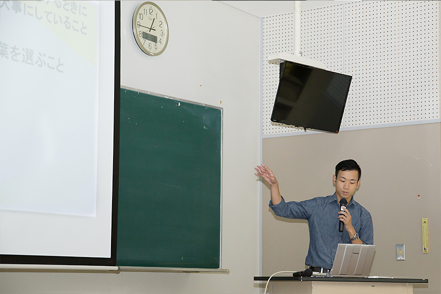 松田和幸|学生向けトークイベント「沖縄からWebで発信しよう」@沖縄国際大学|みやねえ講座のイベント企画・第二弾!