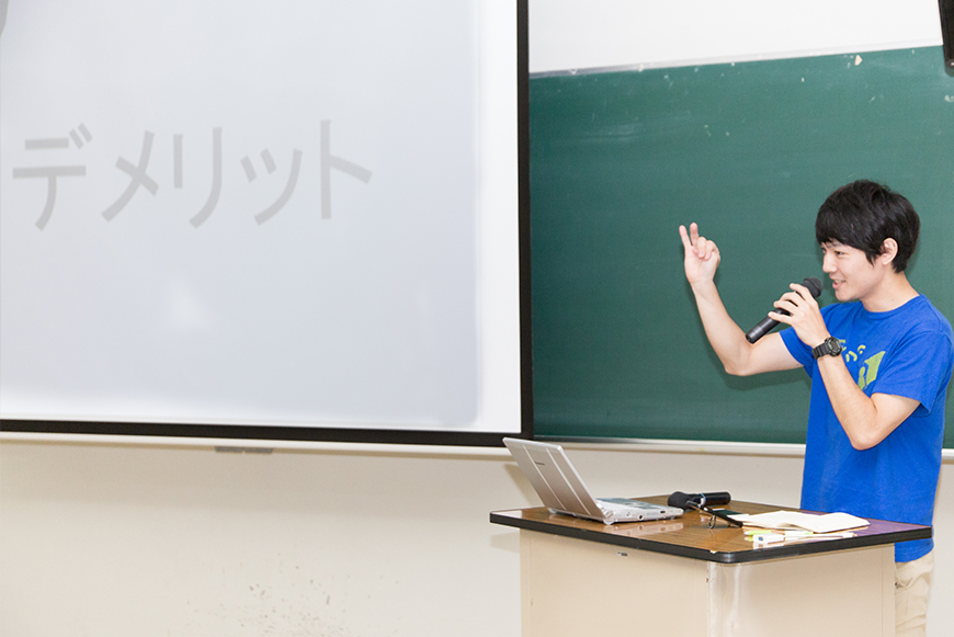 YouTuberはま|学生向けトークイベント「沖縄からWebで発信しよう」@沖縄国際大学|みやねえ講座のイベント企画・第二弾!