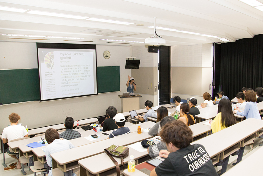 フリーライターみやねえ|学生向けトークイベント「沖縄からWebで発信しよう」@沖縄国際大学|みやねえ講座のイベント企画・第二弾!