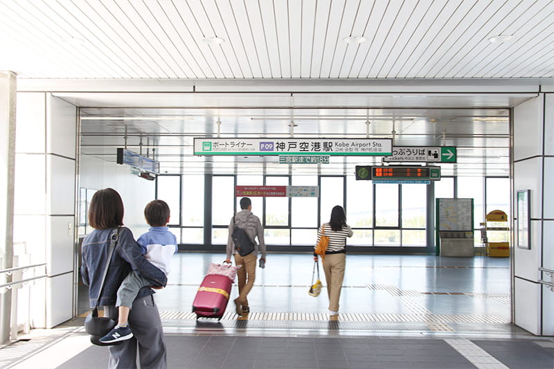 神戸空港のポートライナー「神戸空港駅」