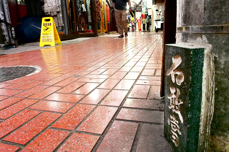 沖縄のライターコミュニティ「OKINAWA GRIT（オキナワグリット）」那覇の町並みフォトウォーク（第一牧志公設市場）