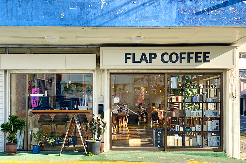 FLAP COFFEE and BAKE SHOP（宜野湾市普天間）