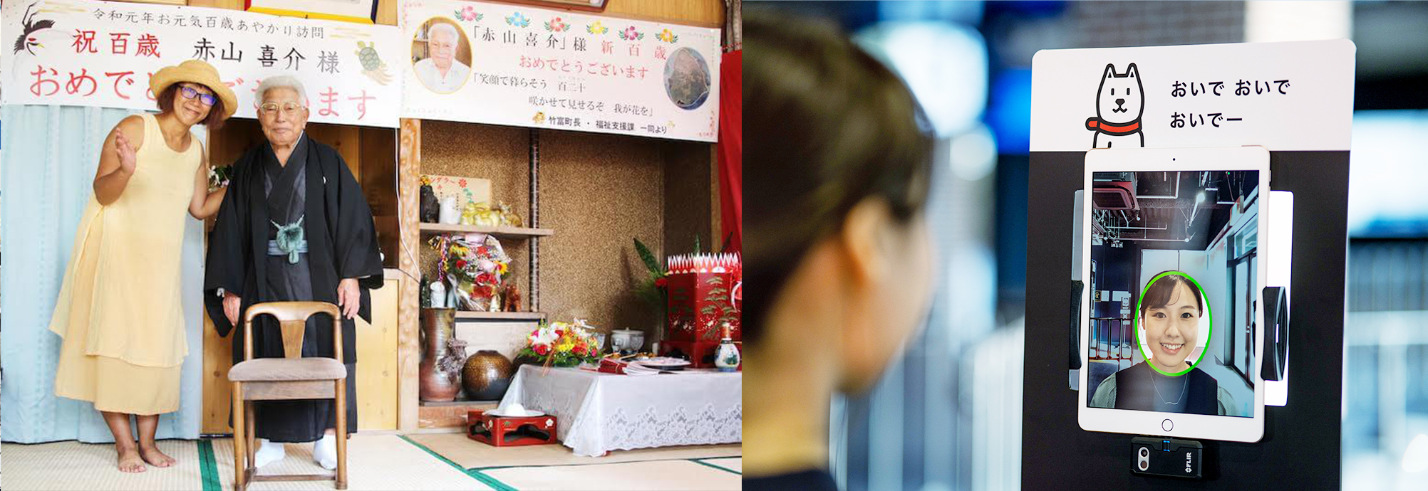 沖縄ライター・編集者チーム✖️編集プロダクション「OKINAWA GRIT」企画・運営。インタビュー・取材ライター講座「ライターヴィレッジ」4ヶ月コース。オキグリ代表みやねえが講師を担当します。