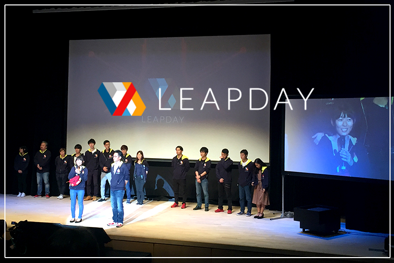 那覇の街中を巻き込む新しいイベントのカタチ「LEAP DAY 2018」軽くレポート!沖縄の学生育成プロジェクト「Ryukyufrogs」の成果発表もあった