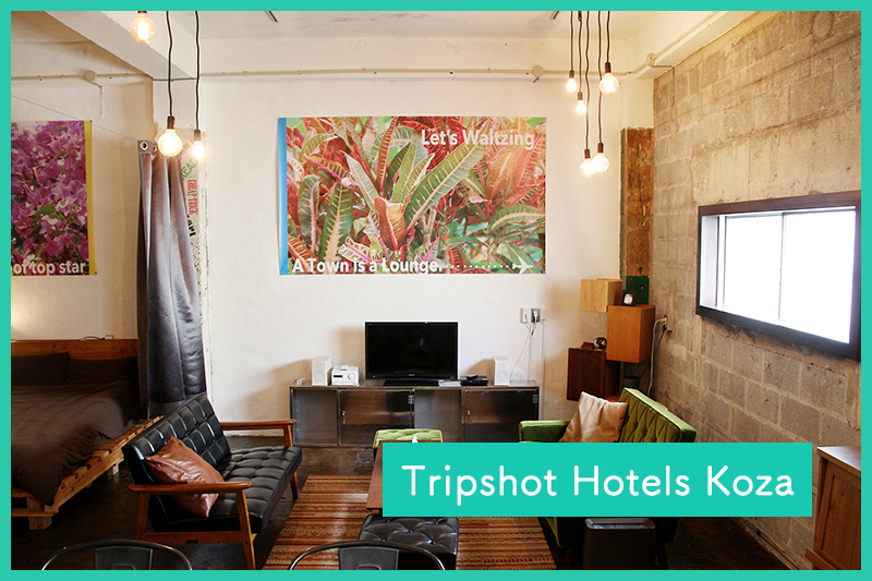 Tripshot Hotels Koza（トリップショットホテルズ・コザ）
