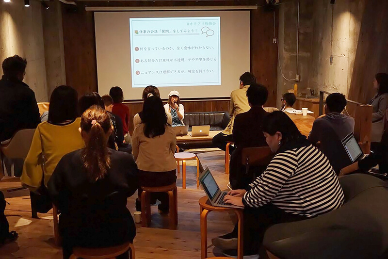 第1回オフ会を開催！LTタイムと #オキグリ勉強会 のイベントレポート - 沖縄のライターコミュニティ「OKINAWA GRIT」